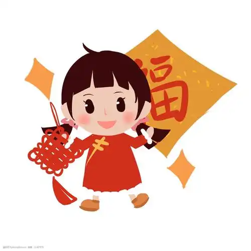 新年手绘卡通人物png素材