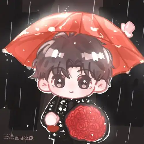 王源2024龙行绛气