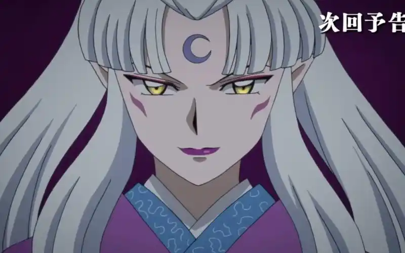 【半妖的夜叉姬第二季】第17集预告