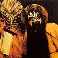 好看的男生qq头像京剧花脸qq头像回车默认坚持