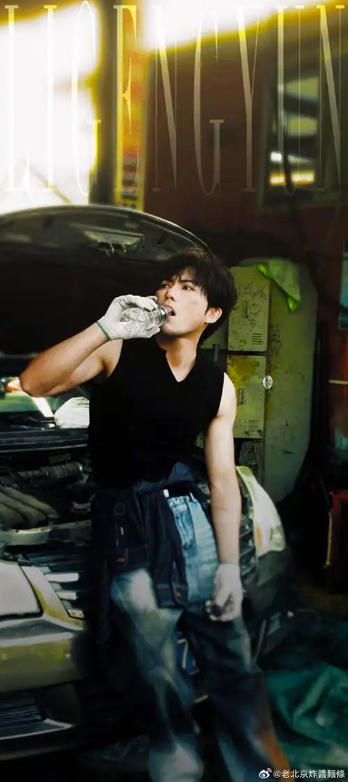 摸了个手机壁纸～期待成片～@种地吧李耕耘