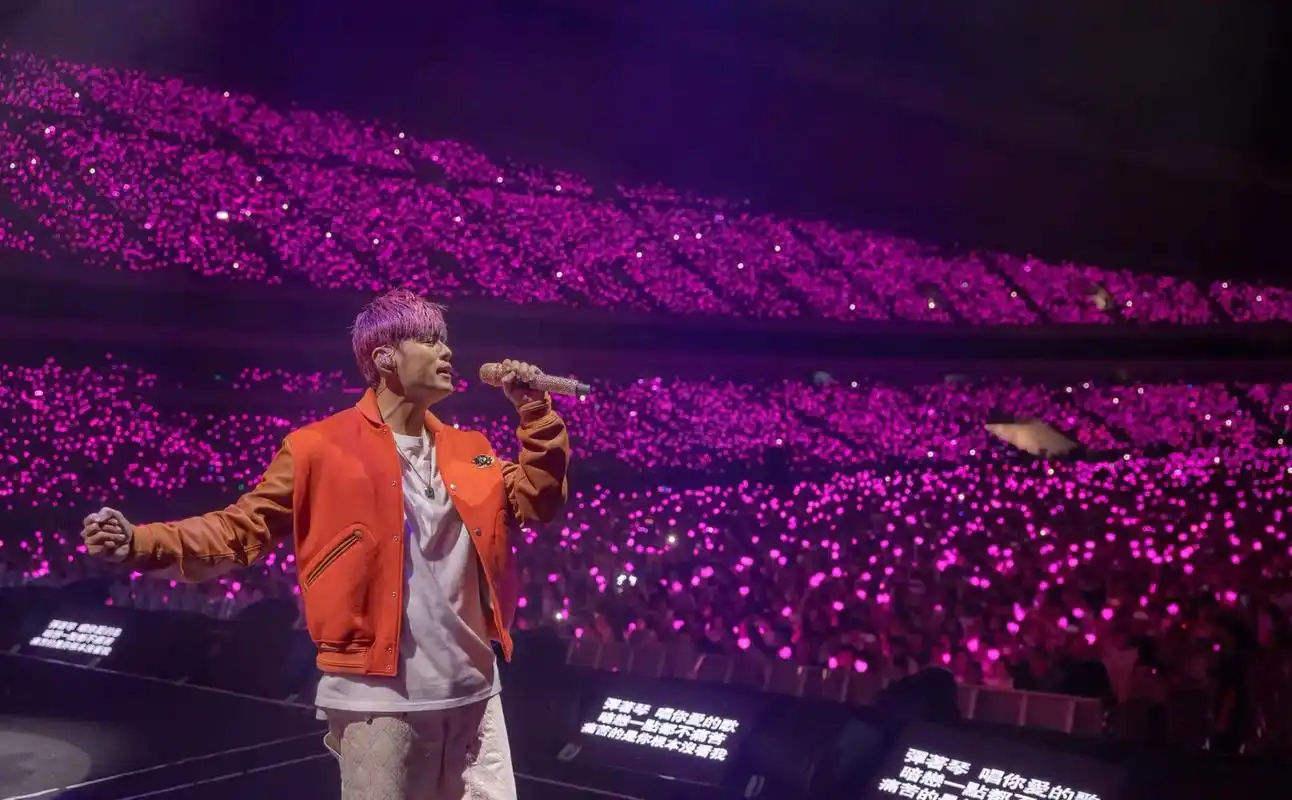 官摄高清原图|海口周杰伦演唱会##周杰伦 #燃爆全场  - 抖音