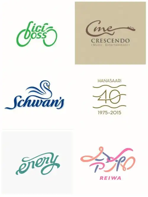 字体logo丨创意图形丨字母logo丨古风logo