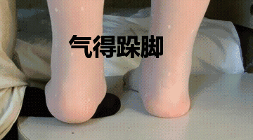 后续楼主继续调戏骗子,打算玩腻了之后向骗子摊牌.