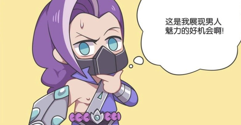 王者荣耀漫画:花木兰玩心太大,兰陵王穿女装,秒变"姐妹花"