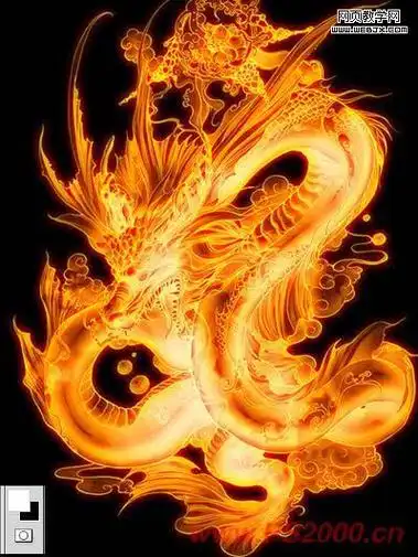 photoshop制作火焰龙 - 错新网
