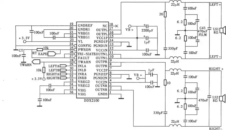 ddx-2100型数字功放电路