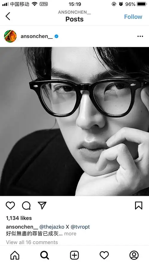 没有人爱藤藤(陈立安)吗?