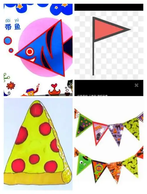 南开幼儿园小班幼儿多彩的一天---认识三角形