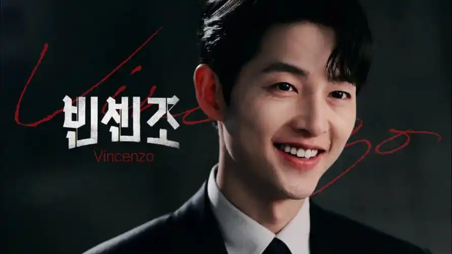 文森佐好好看看完收获了很多