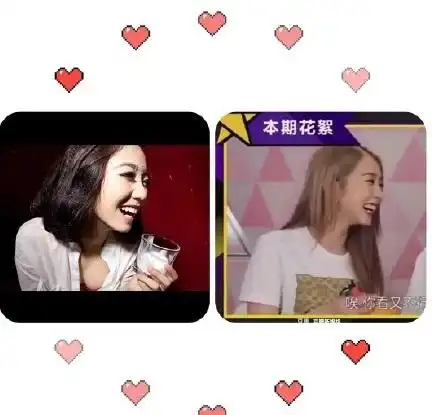 孟美岐性感牛奶浇身图片写真曝光(孟美岐早期写真被扒?