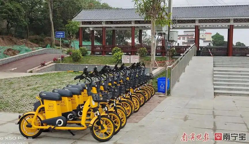 村里来了共享电动车!邕宁村民体验骑行漫游模式_南宁宝