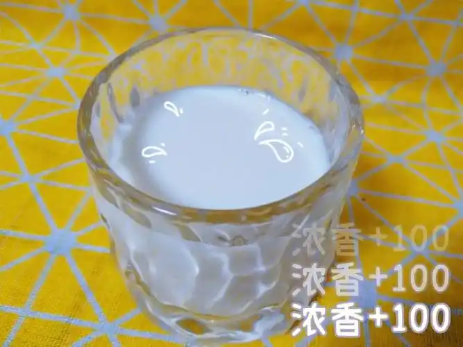 每天一杯有机纯牛奶喝出健康好营养