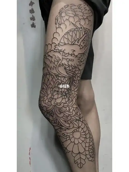 日式老传统花腿