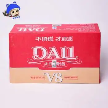 v8啤酒大理啤酒罐装330ml罐装整箱云南大理v8啤酒听装风花雪月淡爽