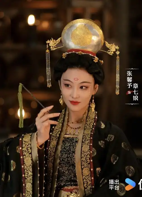 张馨予告别章七娘