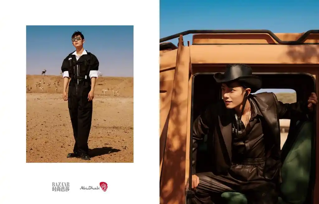 > x玖少年团肖战时尚芭莎帅气写真图片(2/9)肖战相关图片 推荐壁纸 本