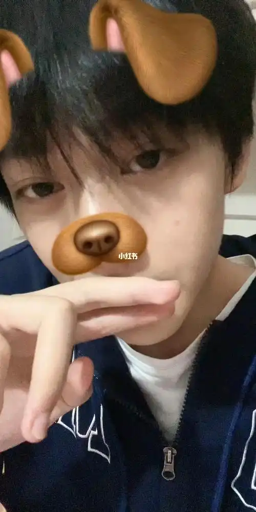 小生的花伞还落在你家#帅哥  #少年感