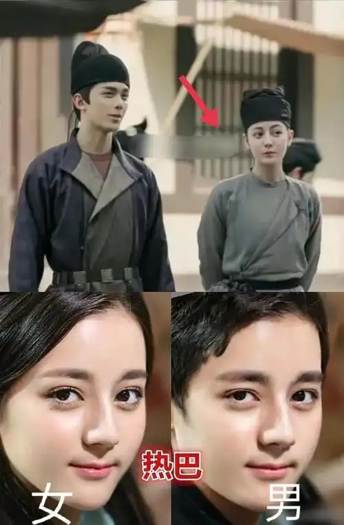 迪丽热巴的脸到底是从什么时候开始变的