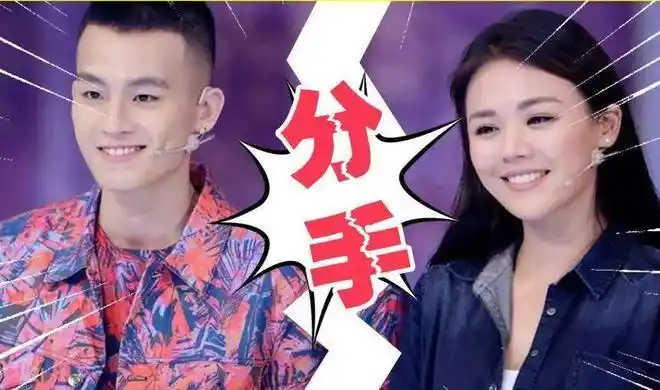 欧豪疑似新恋情曝光与年轻女子当街拥抱之后一同乘车回家