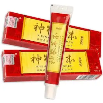 神农草本乳膏神芙脚部皮肤外草本成人乳膏1支