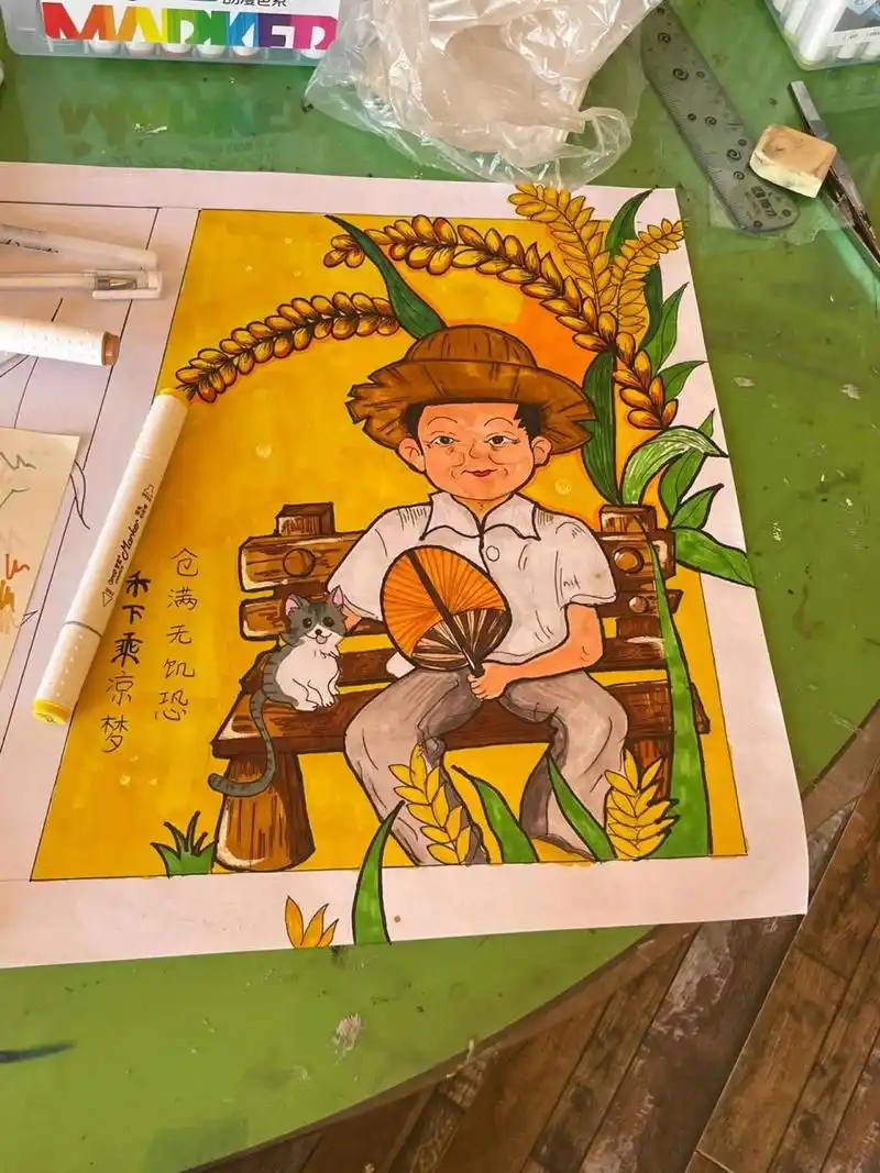 袁隆平爷爷简笔画 要勤加练习呀90