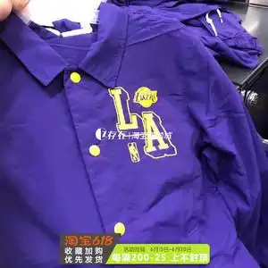 nike耐克 洛杉矶湖人队紫金男子教练夹克茄克保暖外套 db1440-504