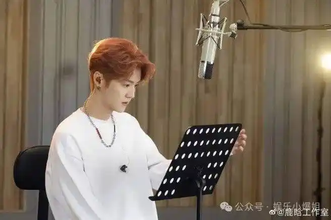 5.18】可以说说鹿晗?吴幸键饰演的言冰云?李溪芮为什么老了那么多?