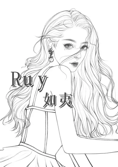 procreate绘画  #线稿  #迪丽热巴