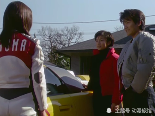 二十五集结尾的用意|居间惠|变身|地狱之门|迪迦奥特曼|基里艾洛德人