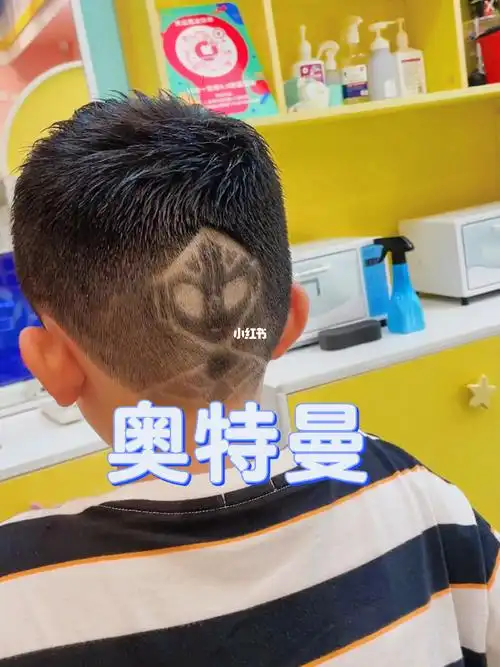小男孩发型雕刻图案