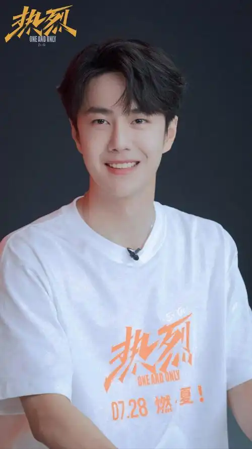 uniq-王一博#王一博#王一博自修|拿图92 去水印92 二改92 二改