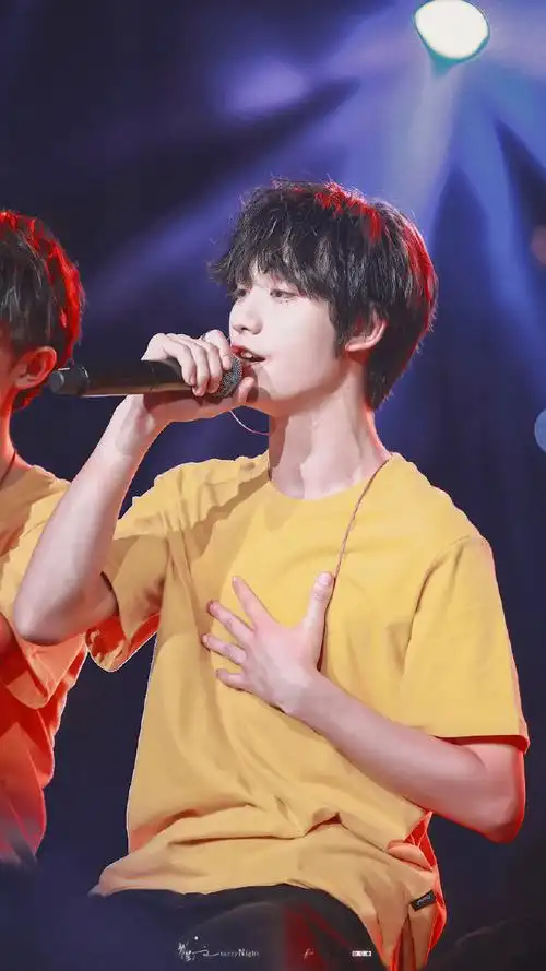 丁程鑫快乐大本营