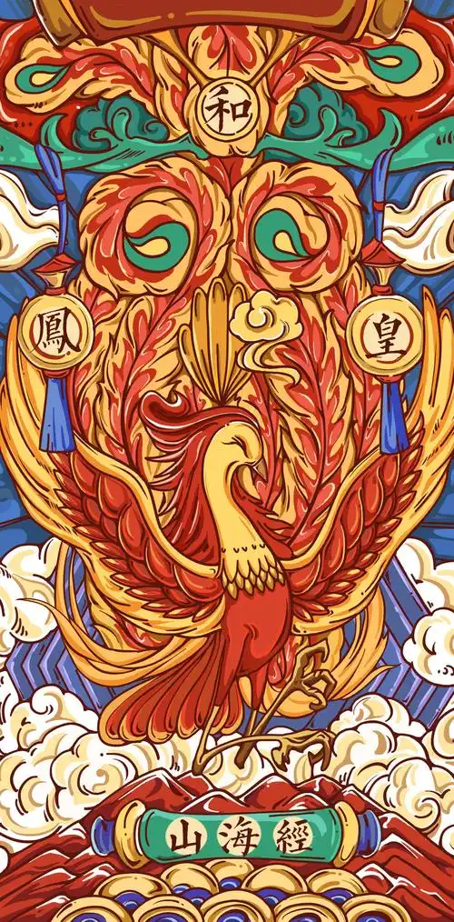 q版山海经—凤凰_鱼与小人__插画师作品_涂鸦王国gracg.com