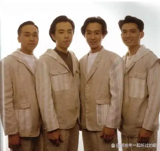 1986年,组队三年的beyond乐队终于发行了他们的首张唱片——《再见