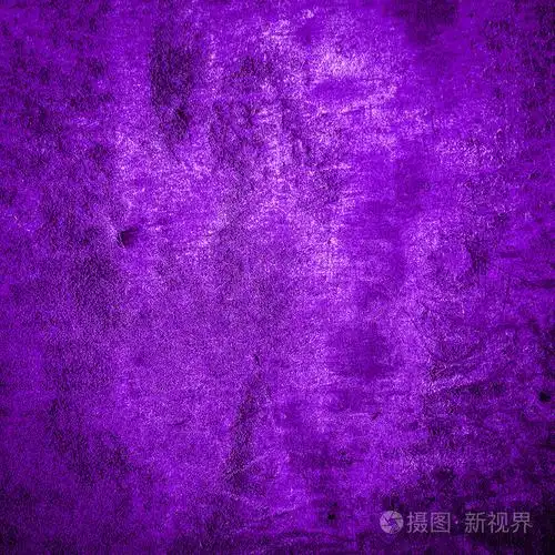 紫色grunge背景或纹理