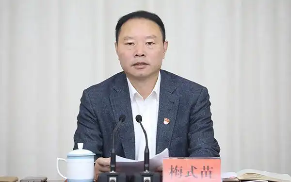 临海市委理论学习中心组举行"不忘初心,牢记使命"主题