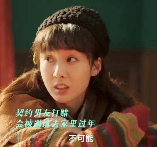 吴宇恒是懂八倍速恋爱的