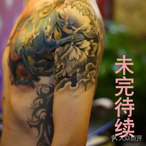 法老王纹身工作室麒麟纹身图案 麒麟半胛纹身图案图片-北京更多文化