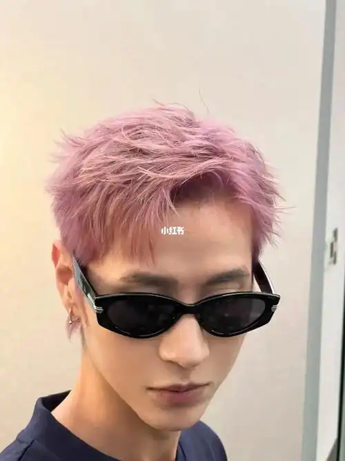 玫粉色潮男必备