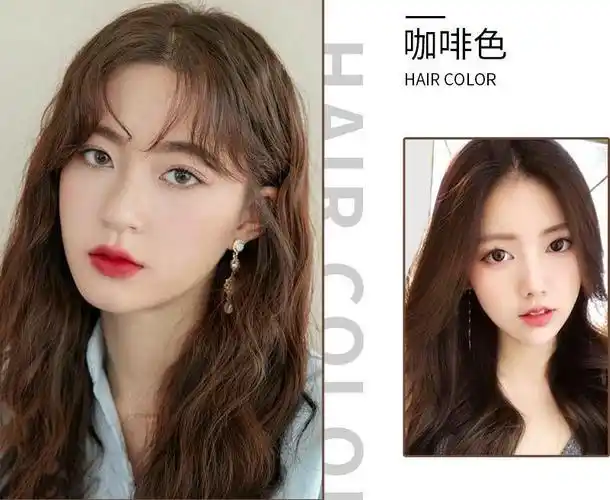推荐时髦好看的咖啡色头发-发型侠