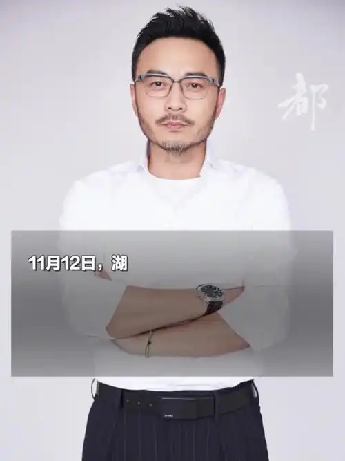 汪涵起诉,索赔千万!