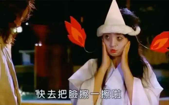 恶作剧之吻万圣节可爱鬼湘琴直树真的太机车了