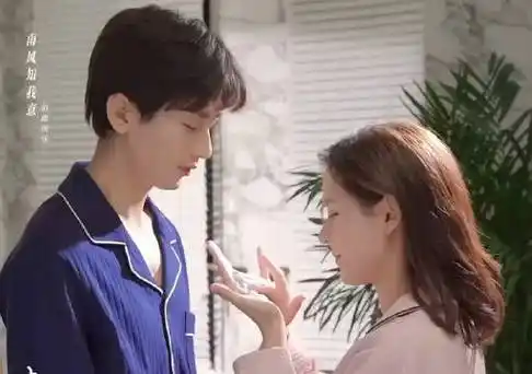 张予曦|成毅|南风知我意_新浪新闻