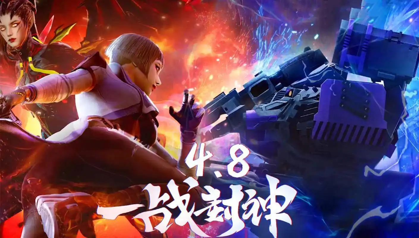 原创cf救赎猎手会解决生化危机吗?估计游戏策划不会答应的