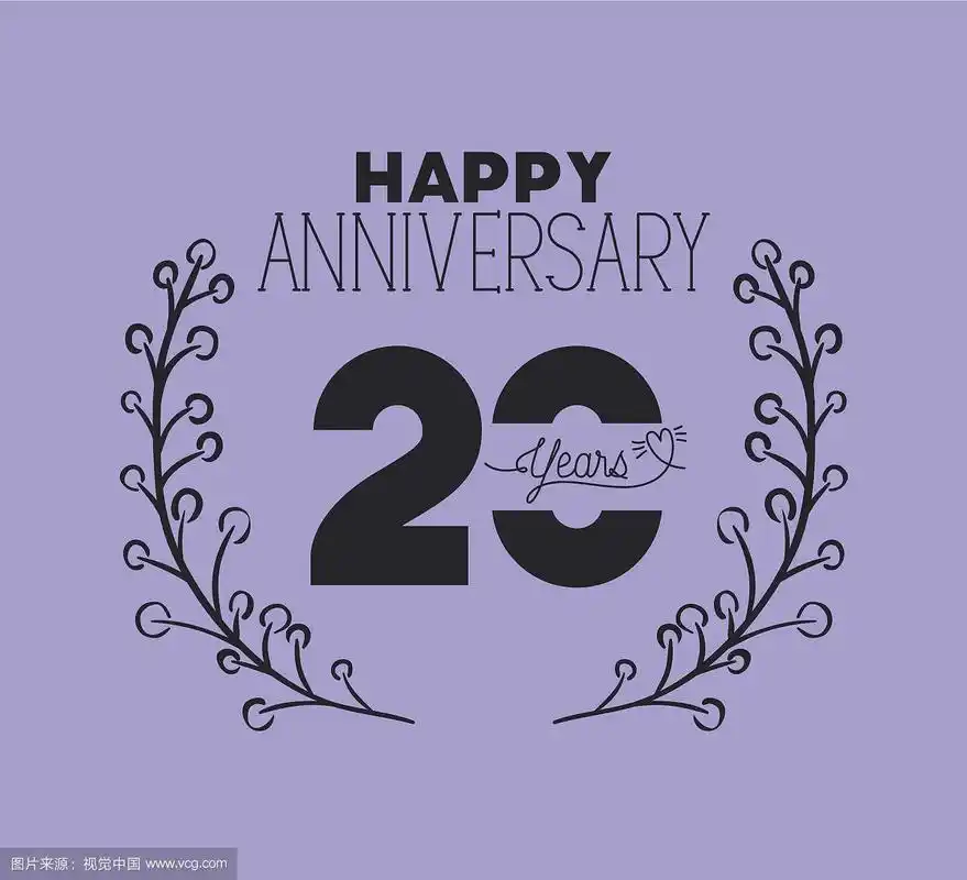 结婚二十周年快乐,带花冠