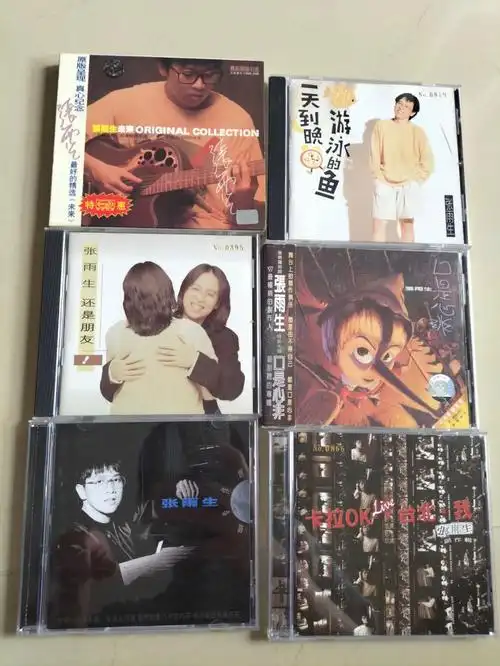 小宝张雨生我们都好想你