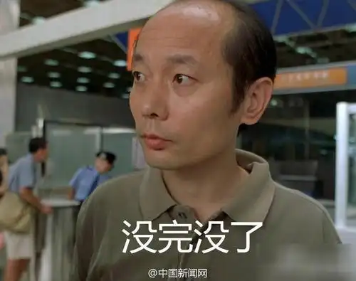 炫手大战"手腕窝装水"来了 网友:有完没完