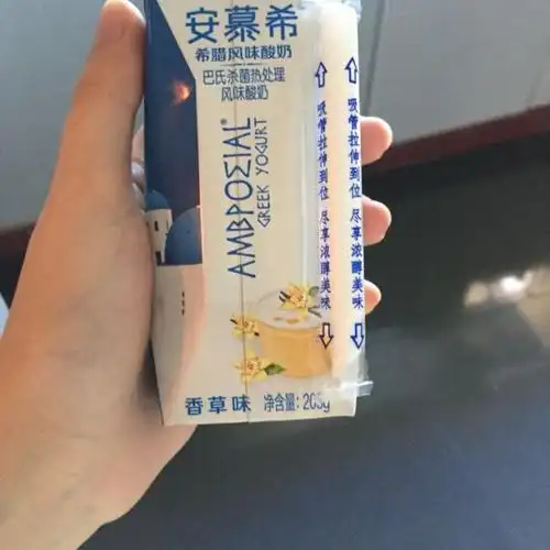 > 【中粮我买网】伊利安慕希希腊风味酸奶 香草味 205g*8盒/箱商品