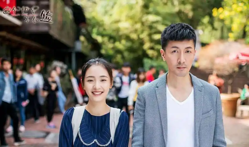 吴倩新剧来袭,这次不再合作鲜肉而是搭档戏骨,连配角也是实力派_张鲁